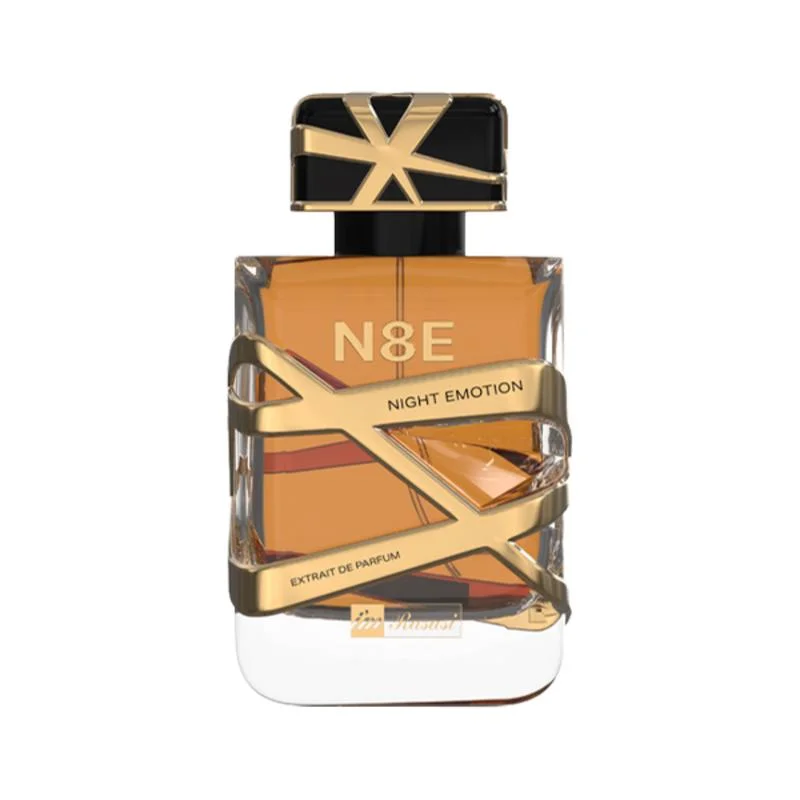 الرصاصي أنا راساسي ن٨ إي رو فيب